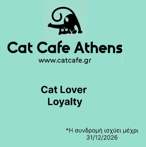 Cat Cafe Athens VIP Member