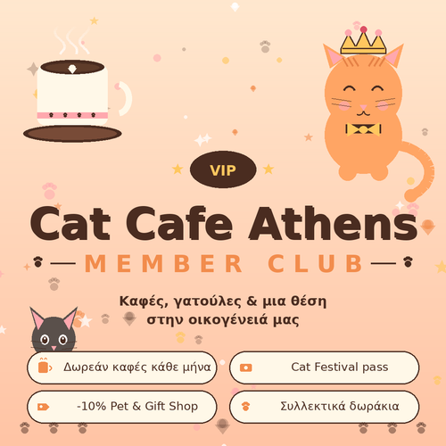 Cat Cafe Athens VIP Member